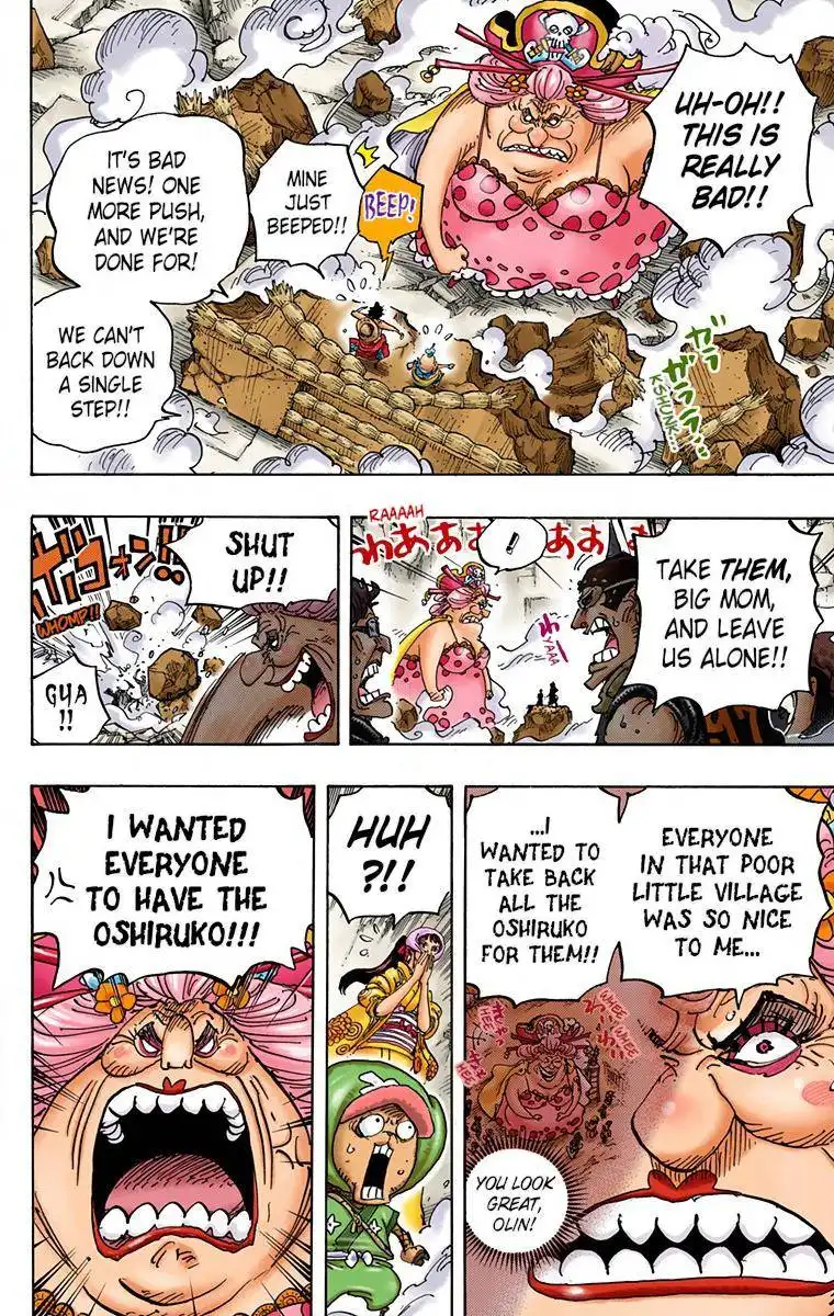 One Piece - Digital Colored Comics Chapter 946 12